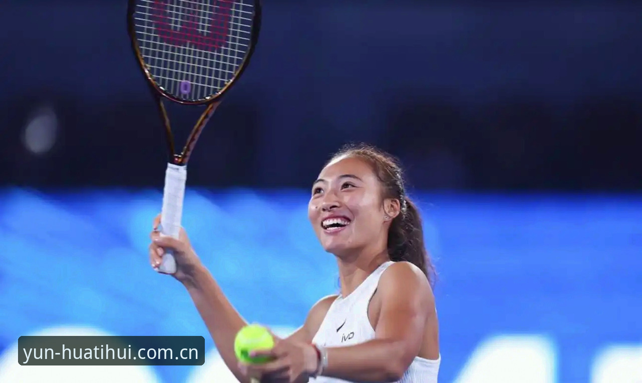 揭秘2026法网女单抽签：郑钦文保分危机背后的真相