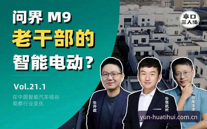 华体会功能到底有哪些创新亮点？为什么用户都在问最新版本更新了什么？